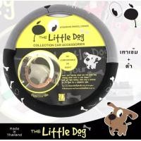 ราคา หุ้มพวงมาลัยรถยนต์ ที่หุ้มพวงมาลัยรถยนต์ปักลายDoraemon โดเรม่อน งานผ้าลิขสิทธิ์แท้ ใส่กระชับมือ ใส่ได้ทั้งเก๋งและกระบะขนาดM 38ซม (16416047401)