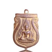 ราคา ชินราช พระพุทธชินราช เนื้อกระไหล่ทอง (21925382239)