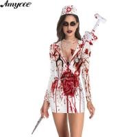 ราคา Halloween Nurse Costumes For Women Zombie Bloody Nurse Costume Long Sleeve Crew Neck Slim Fit Nurse Dress (22286154534)