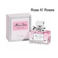 ราคา น้ำหอมเทสเตอร์ Christian Dior Miss Dior Rose N Roses EDT 5 ml แบบแต้ม ของแท้ (9434832595)
