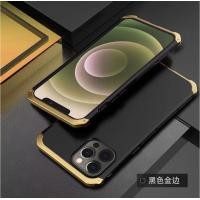 ราคา A033 เคสอลูมิเนียม Element solace 6G 6PLUS 7G 7PLUS X XR XSMAX IPHONE11 11PRO 11PROMAX IPHONE12 6 1 12MINI 5 4 12PRO 6 1 12PROMAX 6 7 (5948354011)