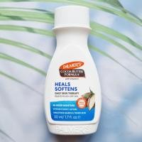 ราคา โลชั่น กลิ่นโกโก้บัตเตอร์ Cocoa Butter Formula Daily Skin Therapy Lotion Palmers (14247824479)