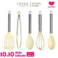 ราคา CEOOL ชุด 5 ชิ้น ตะหลิวซิลิโคน ด้านไม้ ชุดครื่องครัว ทนความร้อน ขายแยกชิ้น Kitchen set ทัพพี กระบวย ที่คีบอาหาร (22753839343)