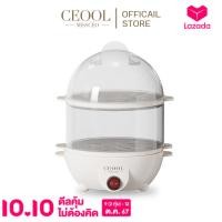 ราคา CEOOL เครื่องต้มไข่ ที่นึ่งอาหาร ที่ต้มไข่ เครื่องนึ่งอาหาร ต้มไข่ 7 14ฟอง เครื่องนึ่งขวดนม ซึ้งนึ่งอาหาร หม้อนึ่ง PA909 (22227194445)