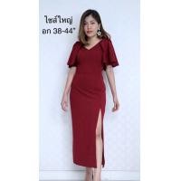 ราคา เดรสยาวคนอ้วน ชุดไปงานเลี้ยงกลางคืน ชุดราตรีไซส์ใหญ่ เสื้อผ้าคนอวบ (21908112020)