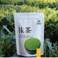 ราคา Matchaชาเขียวมัทฉะ ชาเขียวพร้อมชง ชาเขียวผงเกรดพรีเมียม 500 กรัม K39 (21702136384)