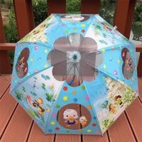 ราคา LANBAO ร่มเด็ก ร่มใสสำหรับเด็ก ร่มเด็กลายการ์ตูนสุดน่ารัก ร่มด้ามยาวแบบหนาแบบพกพาสําหรับเด็กอนุบาล ร่มแฟชั่นสไตล์การ์ตูนน่ารัก (21874229242)