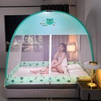 ราคา มุ้ง มุ้งกันยุง มุ้งเต้นท์ มุ้งสปริง มุ้งกันยุง4ฟุต 5ฟุต 6ฟุต มุ้งเด็กและผู้ใหญ่ มุ้งพกพา มุ้งกันยุงพับเก็บได้ (22473972599)