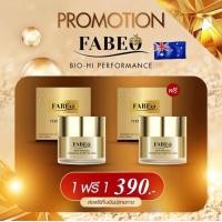 ราคา ส่งฟรี ขนาดใหญ่ 30 กรัม Fabeo ฟาบีโอ้ ครีมจอยรินลณี ครีมนมผึ้งรกแกะ จาก ออสเตรเลีย (21331547452)