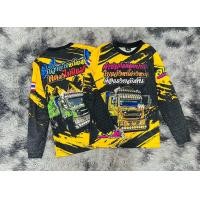 ราคา เสื้อแขนยาวสิบล้อ เสื้อรถพ่วง รถสิบล้อ ผ้า มัน ใส่สบาย พร้อมส่ง (22223637625)