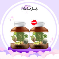 ราคา 1แถม1 ริชชี่พิมพ์พญา พิมพ์พญา บรรเทาริดสีดวง ริดสีดวงทวาร ติ่งโผล่ แก้ปัญหาริดสีดวง ทั้งภายในและภายนอก สมุนไพรพิมพ์พญา ส่งฟรี (20569724245)