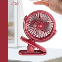 ราคา พัดลมชาร์จไฟ พัดลมมือถือ พัดลมพกพา USB พัดลมตั้งโต๊ะทำงาน พัดลมแบบคลิปหนีบ พัดลมขนาดเล็ก Mini Fan (18421651335)