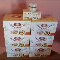 ราคา ครีมไข่มุกบัวหิมะ ยกโหล 12 (18321495933)