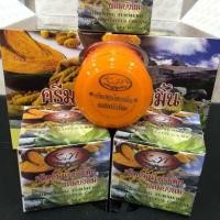 ราคา ครีมขมิ้นไพรผสมบัวหิมะ ยกโหล 12 (20796417743)