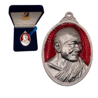 ราคา 10 แถม 1 เหรียญหลวงปู่ศิลา รุ่นยิ่งมียิ่งรวยๆ อายุวัฒนมงคล 79 (21981182057)