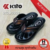 ราคา ของแท้100 ส่งเร็ว ส้น 1 5 นิ้ว KITO รองเท้าแตะคีบหญิง รองเท้าคีบหนังหญิง รองเท้าคีบหญิง รุ่น UTGW0307 หนังนุ่ม สายคีบฟองน้ำ ลดกลิ่นอับเท้า (22734564531)