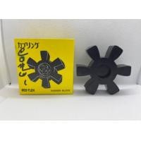 ราคา เฉพาะลูกยางยอย NEO FLEX KR80KR95KR115KR135KR160KR180KR200 (20395047025)