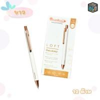 ราคา Quantum ปากกา ปากกาลูกลื่น รุ่น Loft ล็อฟท์ หมึกน้ำเงิน ขนาดเส้น 0 5 mm 12 ด้าม กล่อง (20870167005)