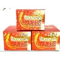 ราคา 3กล่อง โสมนางฟ้า Sun SPF 50 ครีมกันแดด (22024036404)