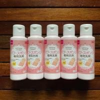 ราคา Daiso ไดโซ น้ำยาล้างพัฟ แปรงแต่งหน้า 80ml Detergent For Puff and Sponge ไดโซะ daiso (22260186793)