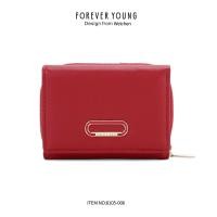 ราคา พร้อมส่ง กระเป๋าสตางค์ กระเป๋าสตางค์ผู้หญิง FOREVER YOUNG กระเป๋าสตางค์ผู้หญิงใบสั้น3พับ ซิปล็อค กระเป๋าผู้หญิง8105 006 (18372354927)