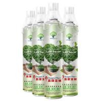 ราคา บาร์ออกซิเจนปีนเขา ขวดออกซิเจน ขวดออกซิเจนแบบพกพา ที่ราบสูง ปีนเขา หน้ากากออกซิเจน ชนิดถังออกซิเจน 1000มล (20951637248)