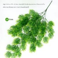 ราคา รวมต้นไม้ประดับช่อแขวน รุ่นยอดนิยม หลากสไตล์หลายชนิด ต้นไม้ประดิษฐ์ สวยงามเสมือนจริง พร้อมส่งในไทย ถึงเร็วทันใจ (22423816132)