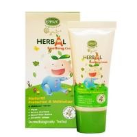ราคา อองฟองต์ Enfant Extra Mild Lotion Double Lotion Shampoo Body Wash Body Wash Shampoo Baby Powder Balm (17397334253)