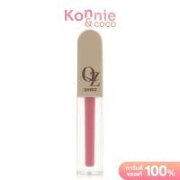 ราคา Queez Cosmetics Liquid Matte Lip Color 2g ควีซ ลิควิดลิปสติกเนื้อแมท บางเบา (21985083253)
