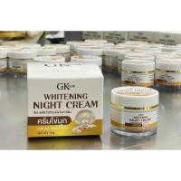 ราคา GK Plus Whitening Night Cream ครีมไข่มุก จีเคพลัส ขนาด 10g ส่งฟรี (21458572160)