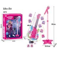 ราคา ไมค์โครโฟน ปรับสูงต่ำได้ สูงได้ถึง 97cm มีเสียง มีไฟ ต่อ mp3 ได้ ไมโครโฟนเด็ก ไมโครโฟนมีขาตั้ง (16435632023)