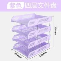 ราคา ชั้นวางเอกสารสามชั้นถาดใส่เอกสารพลาสติกชั้นวางเอกสารของใช้บนโต๊ะทำงานชั้นวางเอกสารชั้นวางจัดระเบียบโฟลเดอร์แบบแบ่งหมวดหมู่กล่องเก็บโฟลเดอร์แบบแนวนอนกล่องใส่เอกสารชั้นวางเอกสารหลายชั้นสำหรับจัดเก็บเอกส