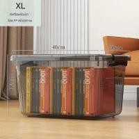 ราคา กล่องเก็บของ กล่องพลาสติกใส กล่องพลาสติก ลังพลาสติกใหญ่ กล่องพลาสติกมีล้อ เคลื่อนย้ายสะดวก กล่องเก็บของความจุขนาดใหญ่ (22228830839)