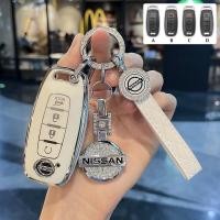 ราคา nissan car keychain almera teana kick terra navara leaf key cover nissan leather keychain nissan car key case (22076565269)