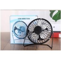 ราคา พัดลม B0037 Mini USBโครงและใบพัดโลหะ ขนาด4นิ้ว พัดลมตั้งโต๊ะ YR F001 (1575626346)