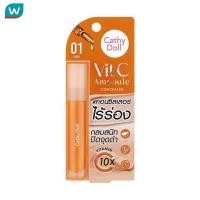 ราคา Cathy Doll เคที่ดอลล์ วิตซีแอมพูล คอนซีลเลอร์ 4 1ก 01 ไอวอรี่ (22182442613)