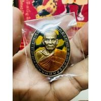 ราคา แท้ถูกสุด มาใหม่สวยๆ เหรียญหลวงพ่อพัฒน์ รุ่นชนะจนปลดหนี้ เนื้อทองทิพย์ซาตินลงยาลายเสือยาจีวร นิยมสร้างน้อย สุ่มเลขให้นะครับ หรือทักมาบอกเลขต้องการได้ครับ มี2 เหรียญกล่องเดิมครบแท้รับประกัน (2261038154