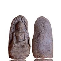 ราคา พระรอด กรุมหาวัน เบญจภาคี พระเครื่องเก่า (22045765582)