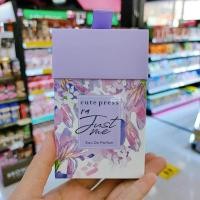 ราคา น้ำหอม คิวเพรส โอ เดอ พาร์ฟูม Cute Press Eau De Parfum 35 ml (20914357193)