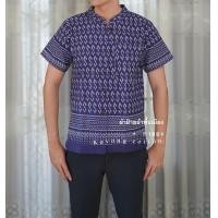 ราคา เสื้อลายขอผู้ชาย คอปกคอจีน เสื้อผ้าฝ้าย เสื้อลายขอพระราชทาน (21103438441)