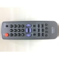 ราคา รีโมททีวี ชาร์ป Sharp รุ่น 26G ใช้กับทีวีรุ่นเก่าชาร์ป Sharp ได้ทุกรุ่น (7129938995)