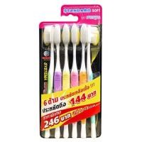 ราคา SYSTEMA แปรงสีฟันซิสเท็มม่า แพ็ค3แถม1 สุดคุ้มได้4อัน (22594807461)