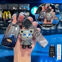 ราคา เคสรีโมทกุญแจรถยนต์ สําหรับ CHEVROLET เคสกุญแจ Colorado Sonic Cruze Orlando ปลอกกุญแจรถย Captiva Malibu (22573847208)