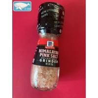 ราคา เกลือสีชมพู หิมาลายัน แม็คคอร์มิค ขนาด 70 กรัม (8620839582)