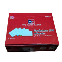 ราคา ป้ายชื่อติดหน้าอก มีคลิปพร้อมเข็มกลัด แซนโก้ SANKO กล่อง 50 อัน (20720729078)