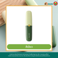 ราคา มีดปอกผลไม้ 2in1 มี 3 สี ขนาด 4x18cm Peeler knife 2in1 มีดพกพา มีด ปลอกเปลือก ชุดมีดเล็ก ที่ขูดผัก ที่ปอกผลไม้ เซ็ทมีด มีดปอกเปลือกพร้อมปลอก (22556706728)