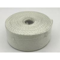 ราคา ผ้าพันท่อ ยาว10เมตร สีขาว ผ้าพันท่อ ไอเสีย เฮดเดอร์ความกว้าง 2 นิ้ว ใช้ป้องกันความร้อนที่ท่อไอเสีย (22719991846)