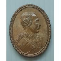 ราคา เหรียญ ร 5 สมโภชพระอาราม 200 ปี วัดสุทัศน์ฯ ปี 2550 (18971740341)