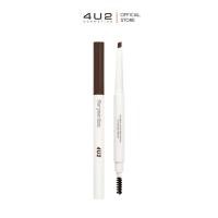 ราคา 4U2 BASIC AUTO BROW PENCIL ดินสอเขียนคิ้วหัวตัด (22773866462)