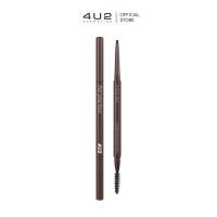 ราคา 4U2 BASIC EXTRA SLIM BROW PENCIL ดินสอเขียนคิ้วSlim (22777198512)